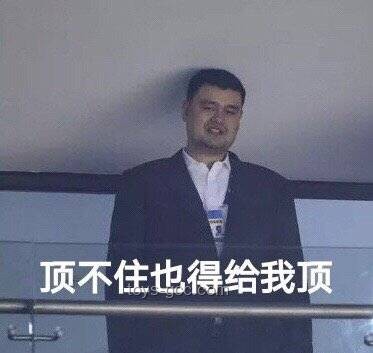 “三角洲洗脑行动”：热门表情包配音的病毒式传播案例研究